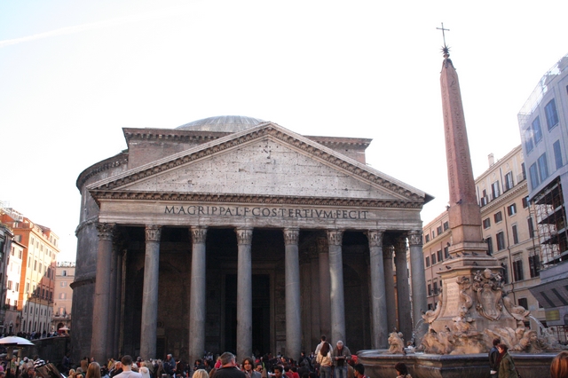 das Pantheon