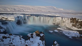 Goðafoss
